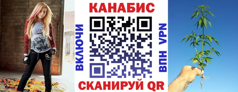 A-PVP Гулькевичи