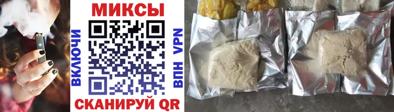 где купить наркоту  Гулькевичи  БУТИРАТ GHB 