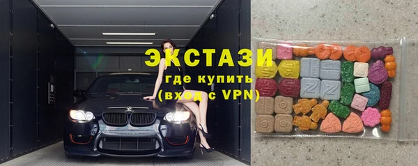 jwh Беломорск