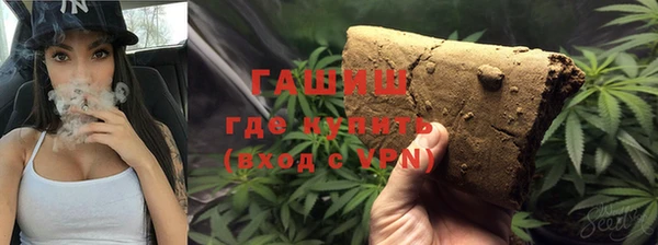 винт Снежинск