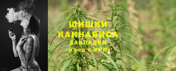 кристаллы Снежногорск