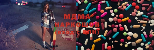 героин Белоозёрский