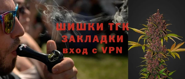 jwh Беломорск