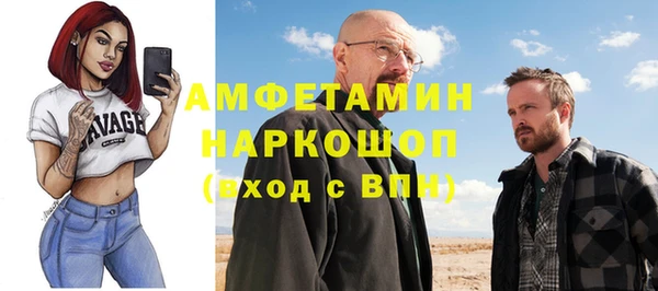 jwh Беломорск