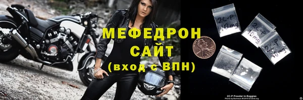 jwh Беломорск