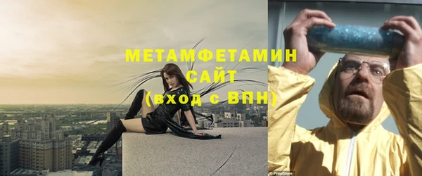 jwh Беломорск