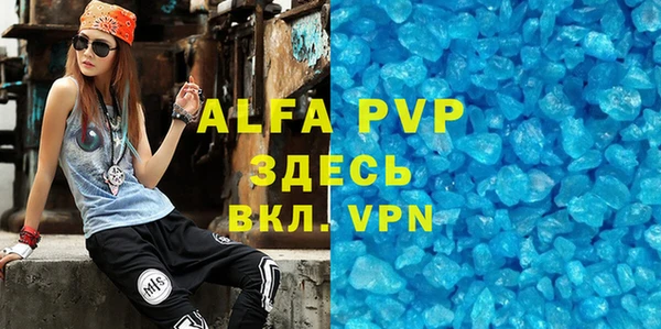 героин Белоозёрский