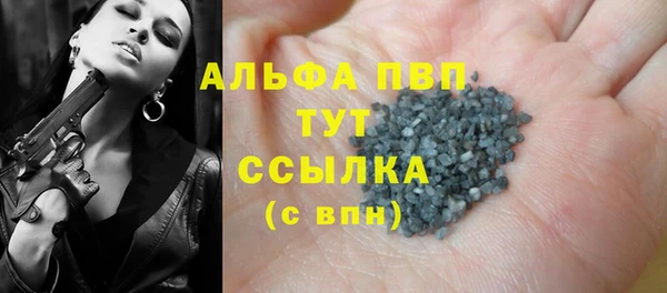 героин Белоозёрский