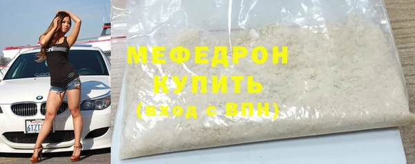 героин Белоозёрский