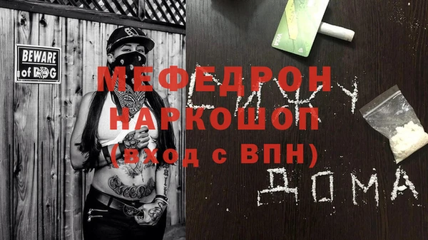 героин Белоозёрский