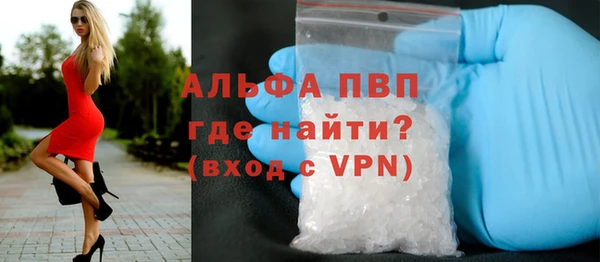 героин Белоозёрский