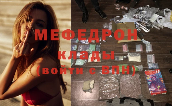героин Белоозёрский