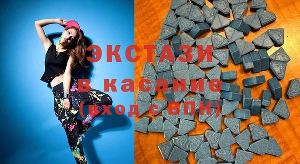 jwh Беломорск