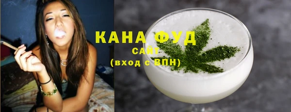 jwh Беломорск