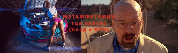 jwh Беломорск