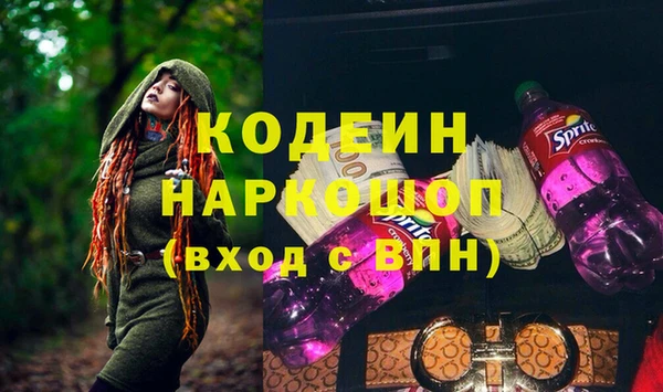 jwh Беломорск