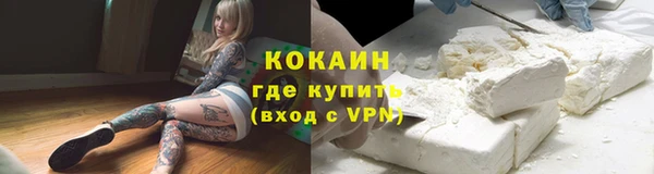 jwh Беломорск
