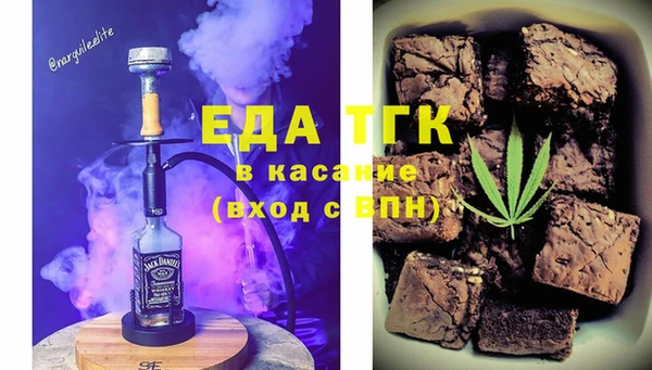 jwh Беломорск
