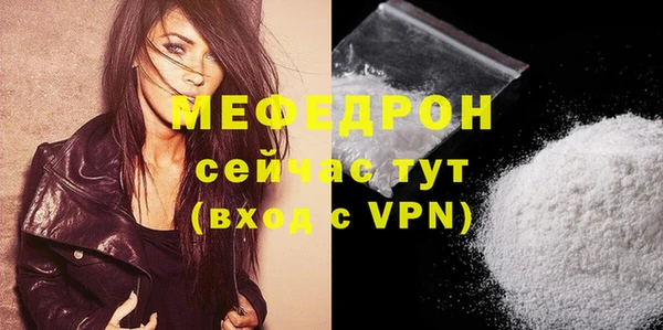 героин Белоозёрский