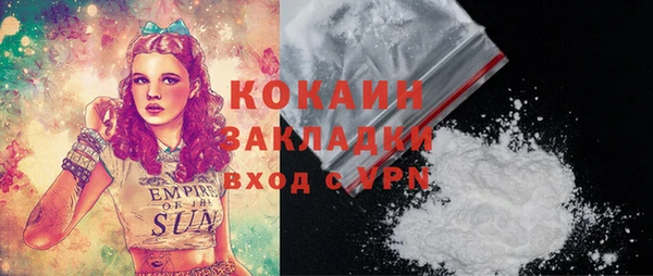 jwh Беломорск