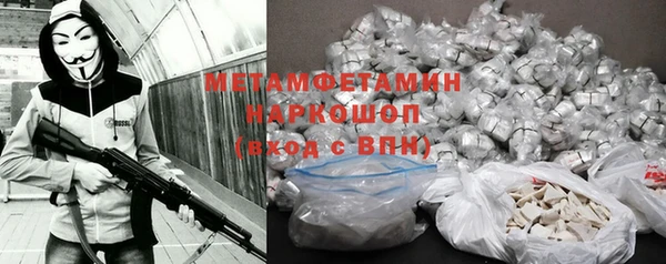 jwh Беломорск