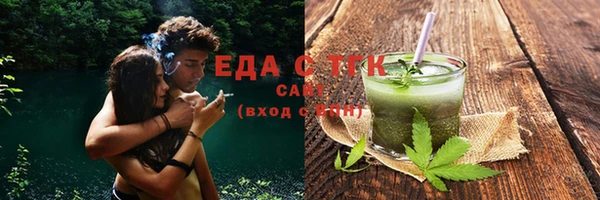 героин Белоозёрский