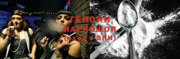 jwh Беломорск