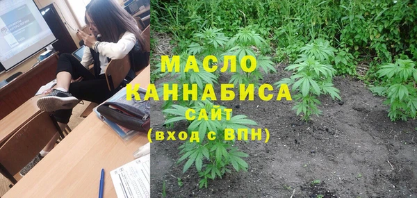 героин Белоозёрский