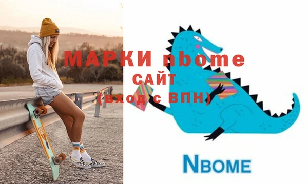 jwh Беломорск
