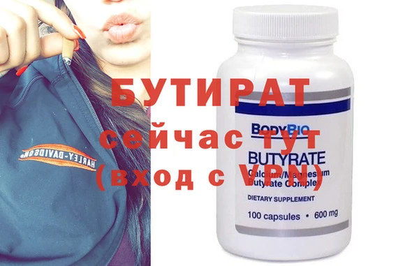 героин Белоозёрский