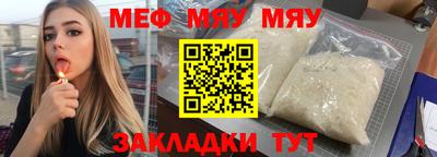 амф Ликино-Дулёво