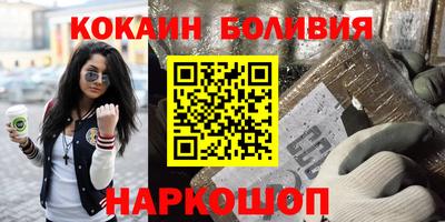амф Ликино-Дулёво