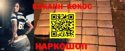 амф Ликино-Дулёво