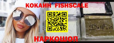амф Ликино-Дулёво