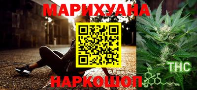 амф Ликино-Дулёво