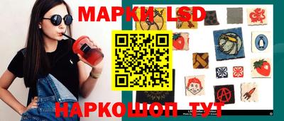 амф Ликино-Дулёво