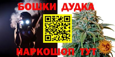 амф Ликино-Дулёво