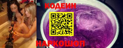 гидра Ливны