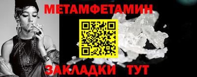 амф Ликино-Дулёво