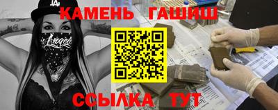 амф Ликино-Дулёво