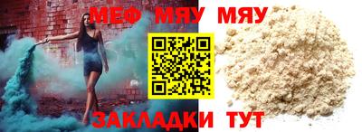 амф Ликино-Дулёво