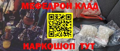 сатива Лесосибирск