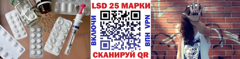 дарнет шоп  Гулькевичи  ссылка на мегу ссылки  Лсд 25 экстази ecstasy 