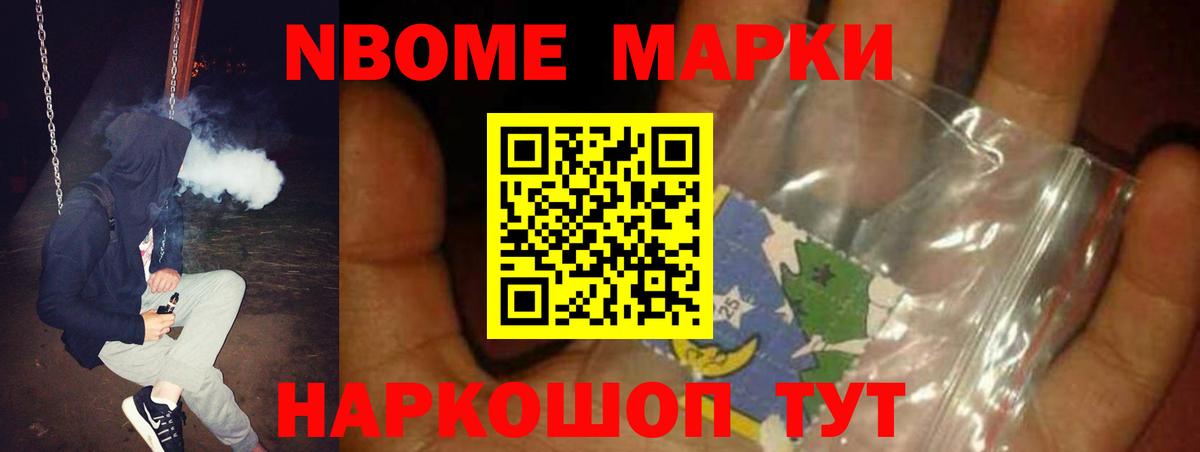 LSD-25 экстази ecstasy  ЛСД экстази кислота  Гулькевичи  Вход с VPN 