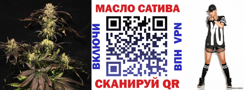 Дистиллят ТГК жижа Гулькевичи