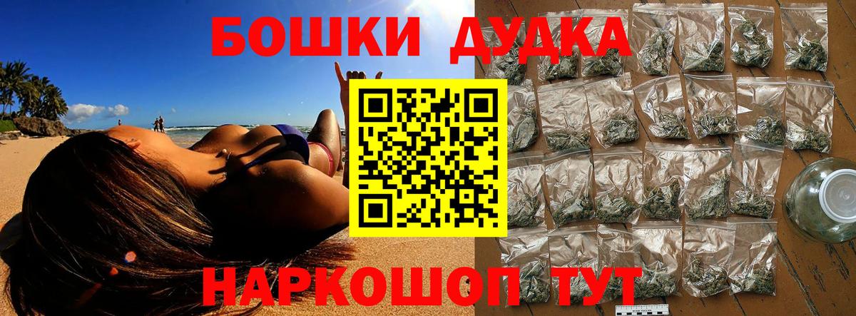 Конопля MAZAR Гулькевичи